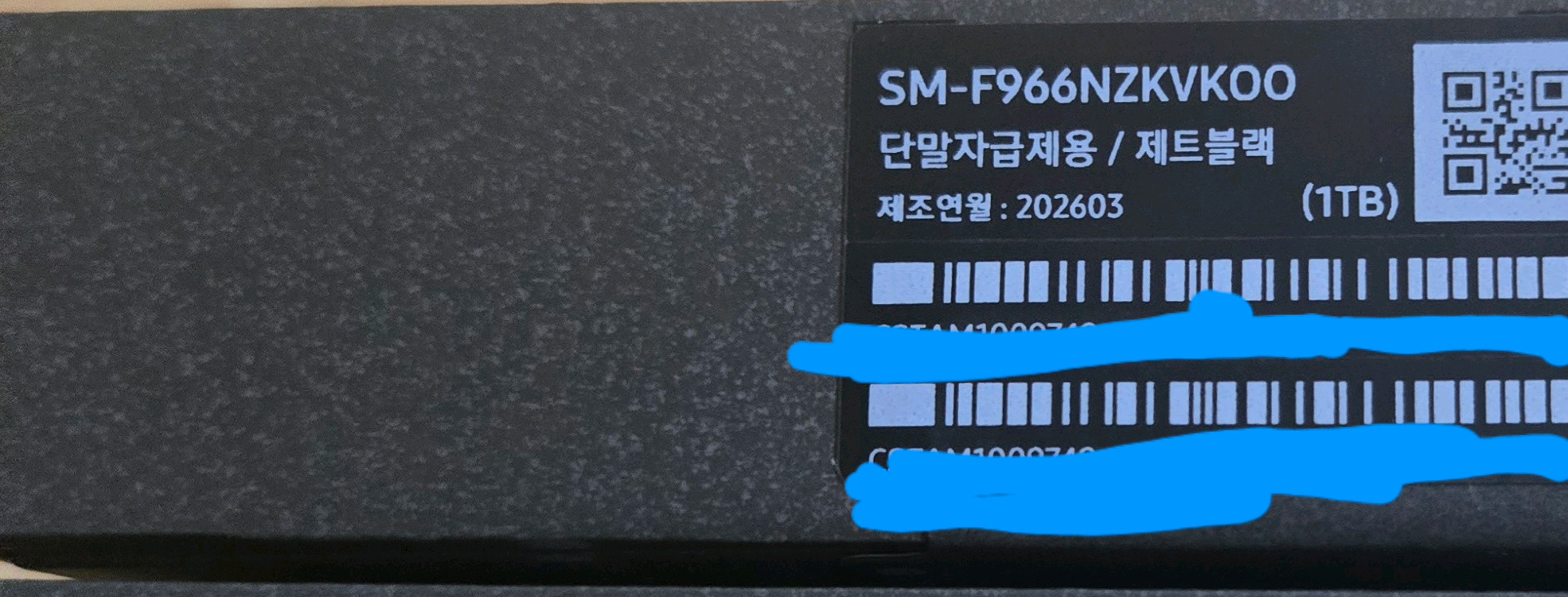 갤럭시 폴드7 자급제 1테라 블랙 미개봉 팔아요 이미지