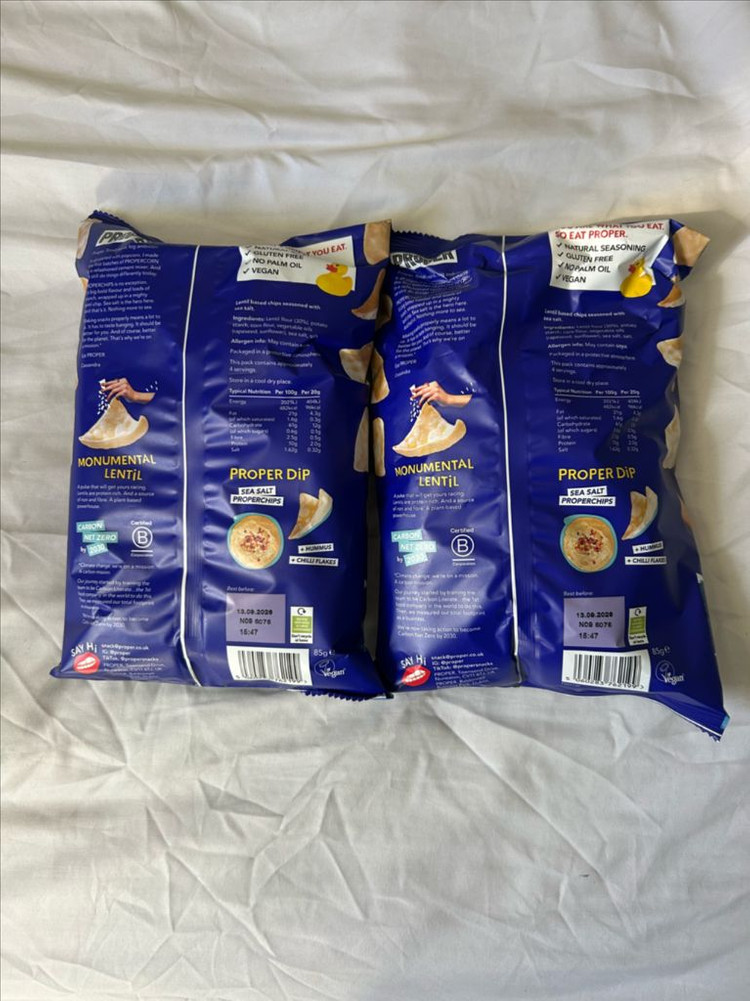 영국 웰빙 과자 프로퍼칩스 렌틸칩 씨솔트 대용량 85g 이미지