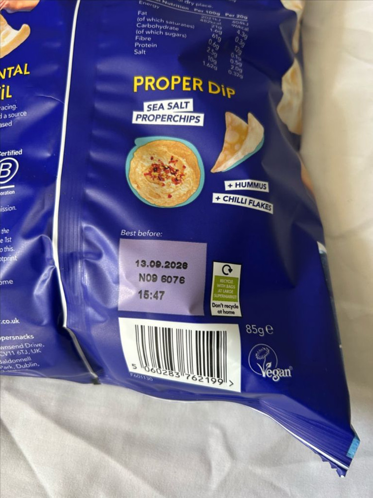영국 웰빙 과자 프로퍼칩스 렌틸칩 씨솔트 대용량 85g 이미지