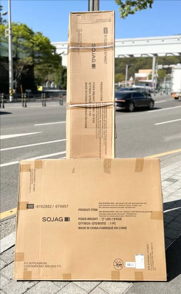 소자그 바베큐 마이코노스 58 가제보 이미지