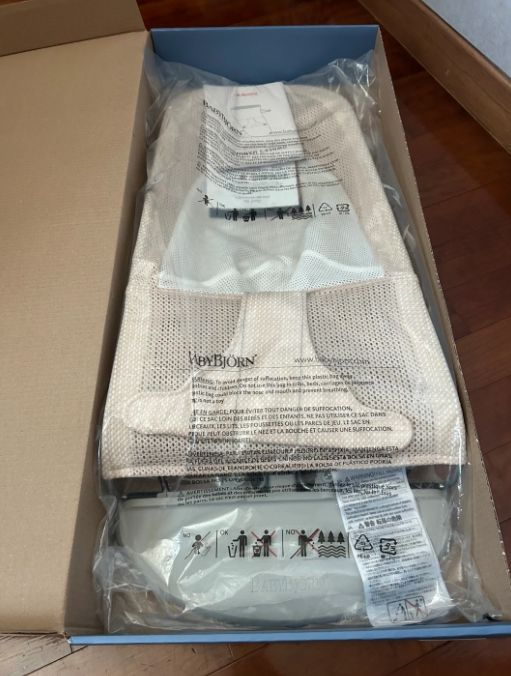 베이비뵨 바운서(핑크메쉬) 이미지