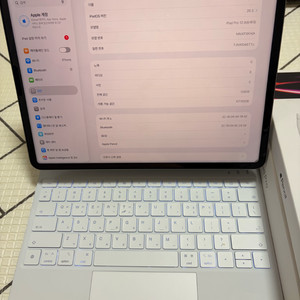 아이패드 프로 6세대 12.9 m2 128기가 스그 와이파이+애펜+키보드 이미지
