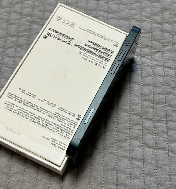 아이폰13미니 128기가 민트급 팝니다 이미지