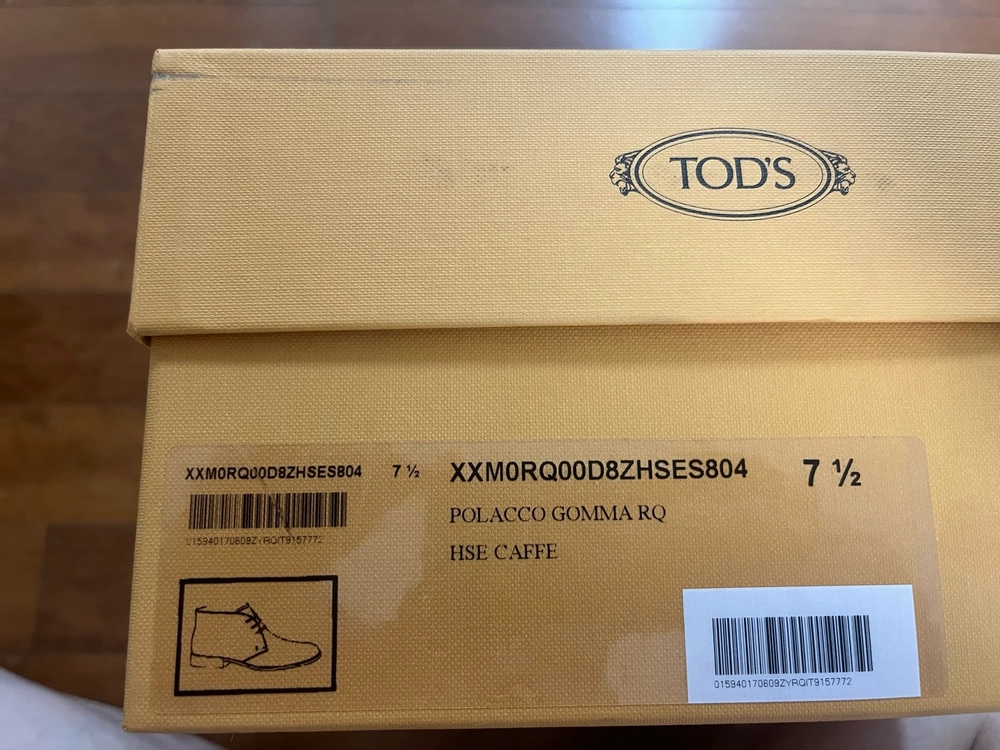 토즈 tod`s 다크브라운 스웨이드 처카부츠 270사이즈 새제품 이미지