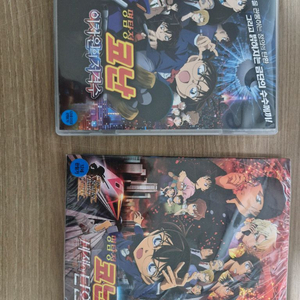 코난 dvd vod cd 이미지