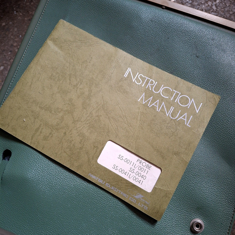 오실로스코프 노테스트 이미지