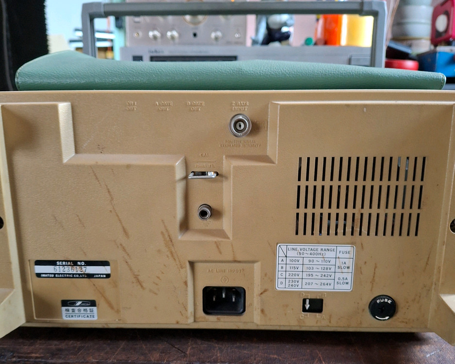 오실로스코프 노테스트 이미지