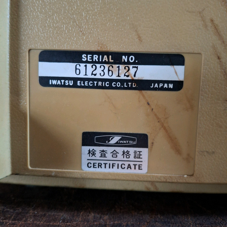 오실로스코프 노테스트 이미지