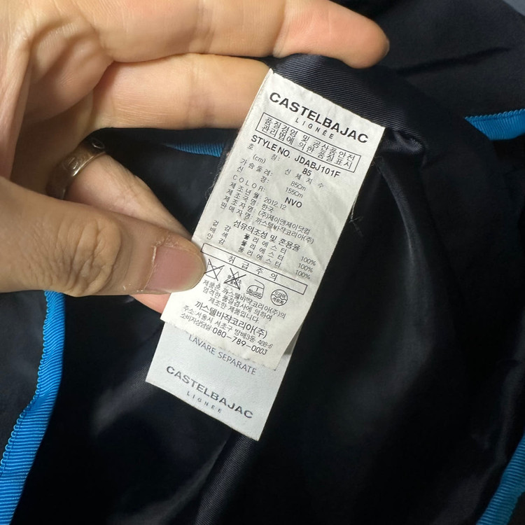 까스텔바작 여성 네이비 후드 자켓 85 메이커광 이미지