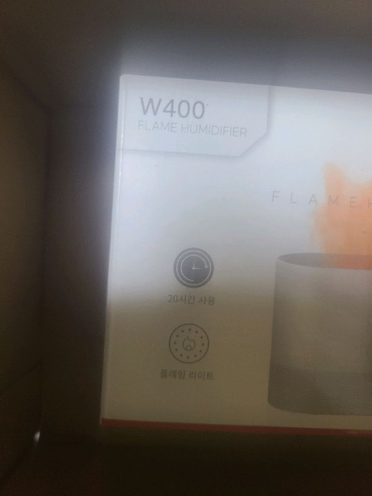 AXXEN 초음파 저소음 불멍 가습기 W400 이미지