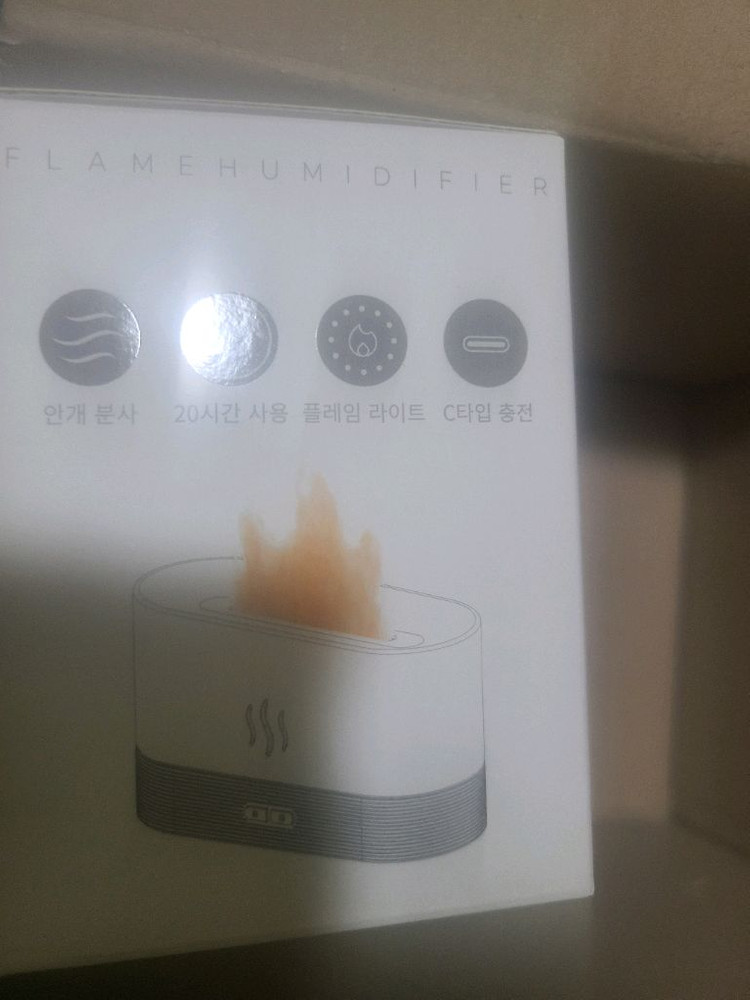 AXXEN 초음파 저소음 불멍 가습기 W400 이미지