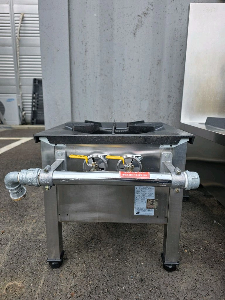 낮은렌지 450 LPG 이미지
