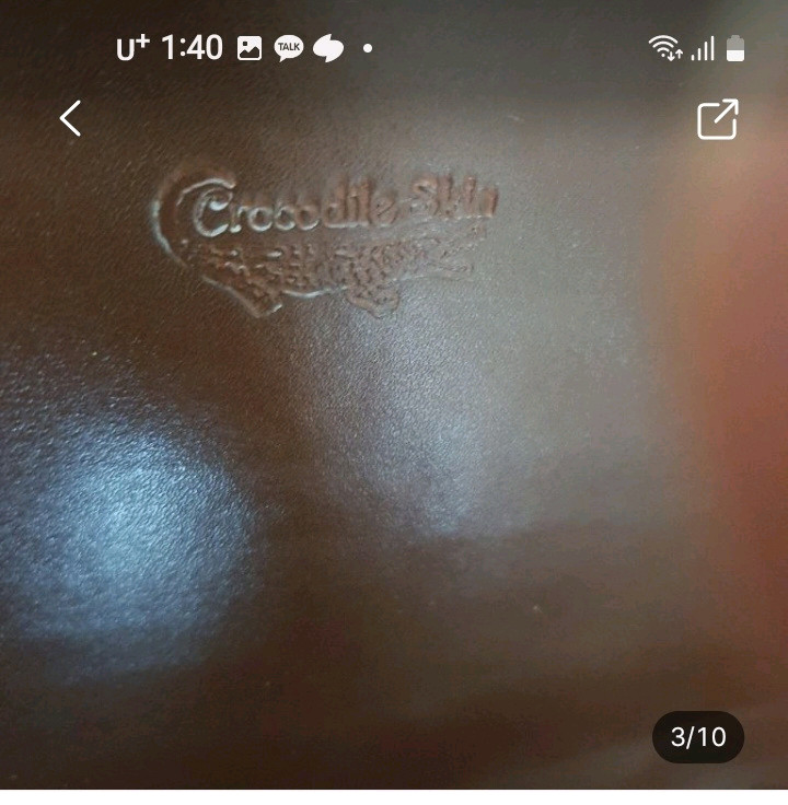 빈티지 크로커다일 가죽 크로스백 /숄더백 이미지