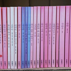 삼성 주니어 필독선 이미지