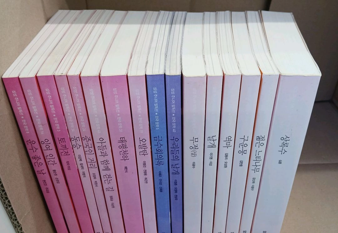 삼성 주니어 필독선 이미지