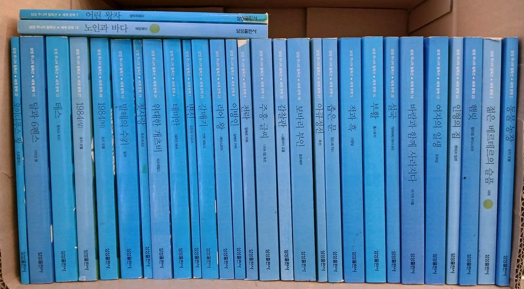 삼성 주니어 필독선 이미지