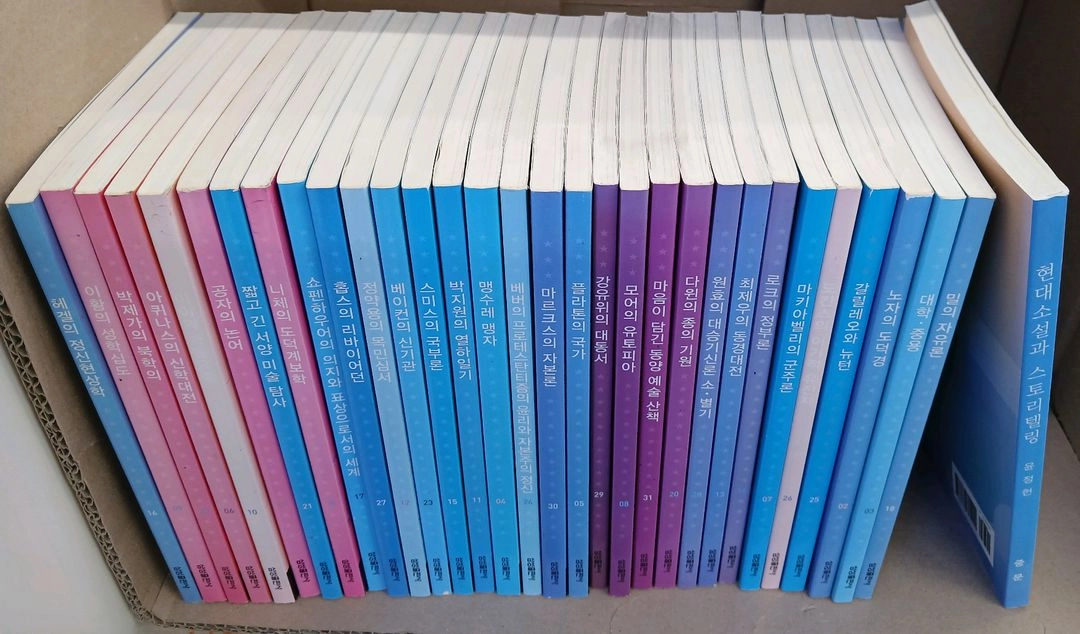 삼성 주니어 필독선 이미지