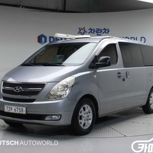 [현대]그랜드 스타렉스 캠핑카 #고유가특가 이미지