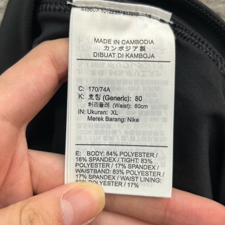 나이키우먼스 골프 플리티드 쇼츠 (80) 이미지