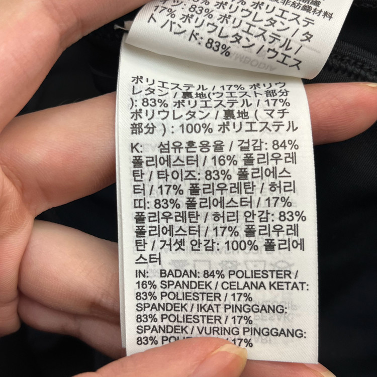 나이키우먼스 골프 플리티드 쇼츠 (80) 이미지