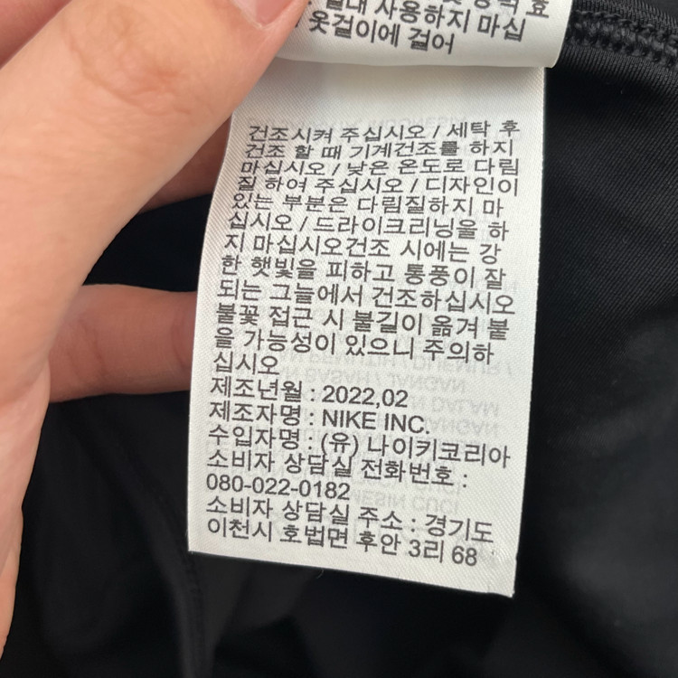나이키우먼스 골프 플리티드 쇼츠 (80) 이미지