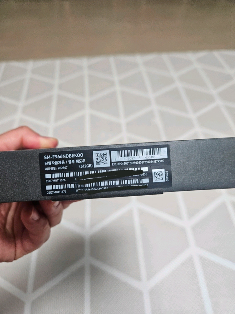 갤럭시 Z폴드7 512GB 블루쉐도우(자급제)풀박판매 이미지