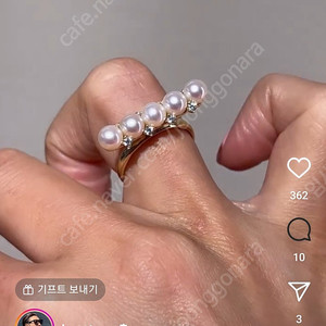마이미×변정수호야토야샵 14k 일본 아코야 5스타 담수진주반지 11호(51호) 새제품 가격추추가인하 이미지