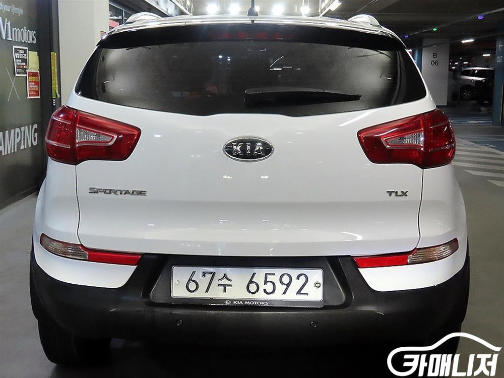 [기아]스포티지 R 2WD TLX 최고급형 이미지