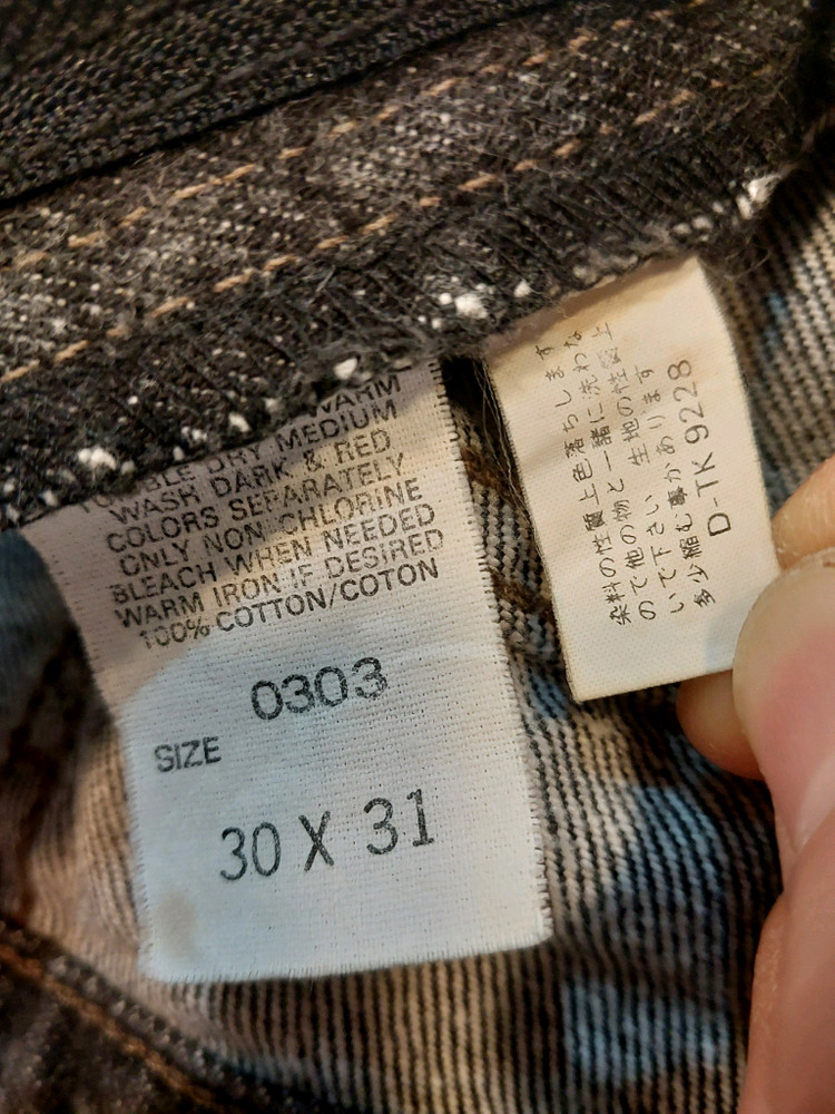 LEE 라이더스 흑청데님 재팬 메이드 29사이즈 택포3만5천원 이미지