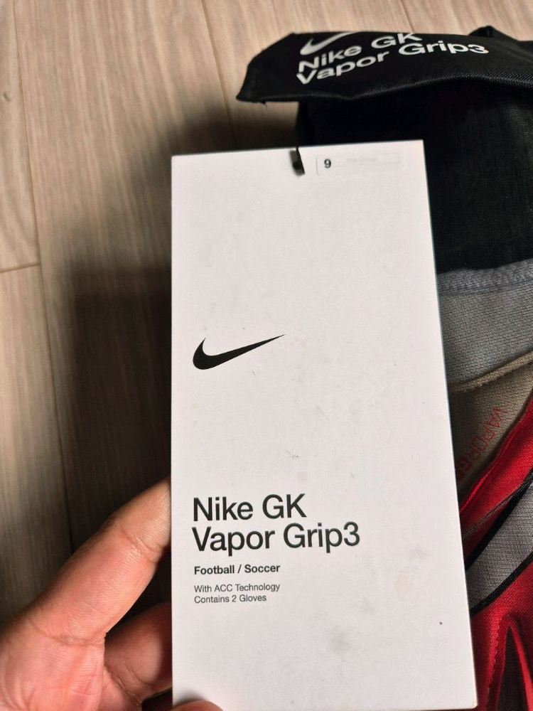 나이키 GK Vaper Grip3 9호 2켤레 이미지