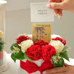 레드 & 화이트 플라워 용돈 케이크 DIY 만들기 (택포가) 이미지