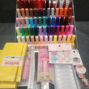 네일아트 재료 세트 이미지