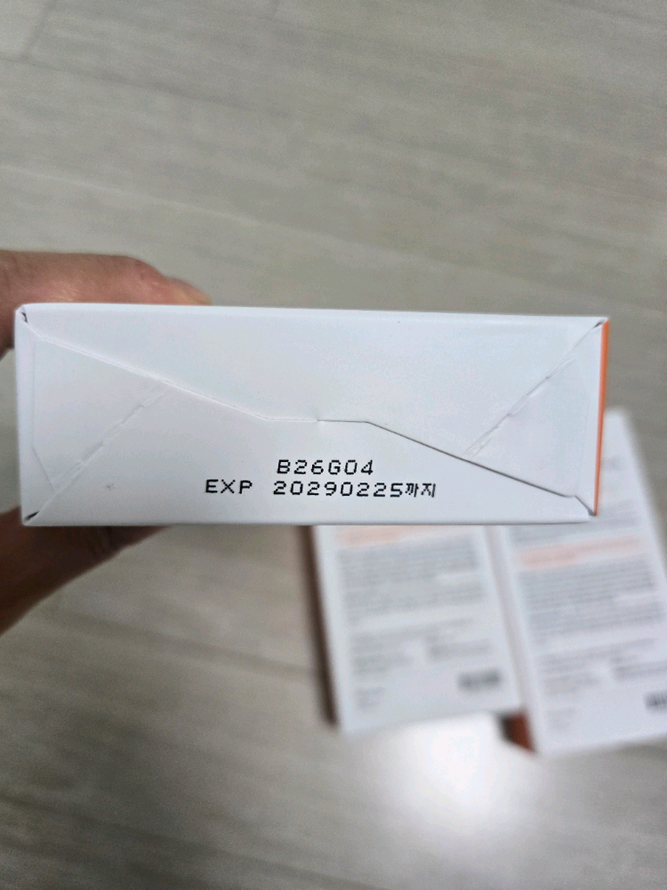 릴리이브 그로우턴 엑소좀 브러쉬 앰플 3개 이미지
