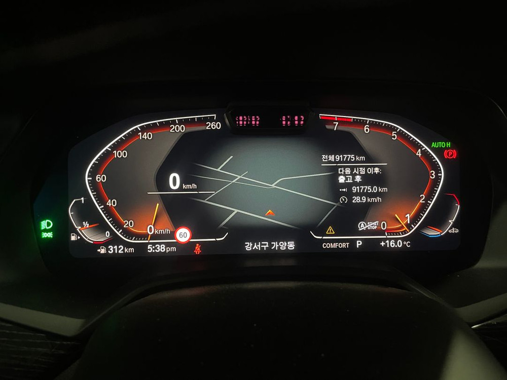 X7 (G07) xDrive 40i M 스포츠 6인승 중고차 20년08월 91783km 완전무사고 브라운시트 이미지