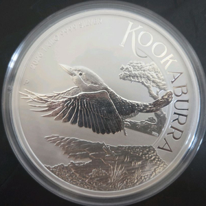 2026 쿠카부라 은화 1kg ( 실버코인 실버바 ) 이미지