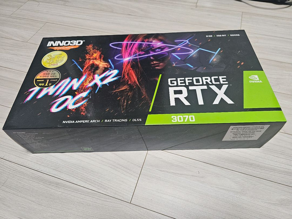 INNO3D 아이노비아 RTX3070 D6 8GB TWIN X2 OC 풀박스 이미지