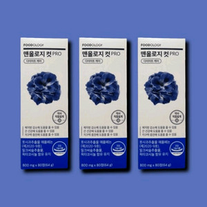 파란통 프로 팝니다 이미지