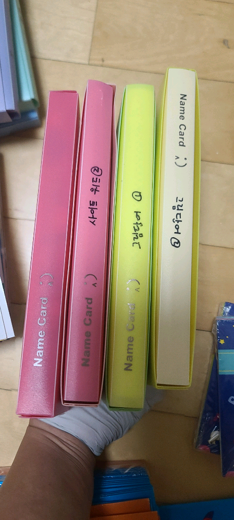 노부영사이트워드+JFR+영어 자석블럭 이미지