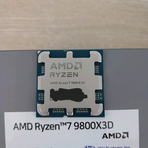 [중고] [AMD] 라이젠7 그래니트 9800X3D 멀티팩 (8코어/16스레드/4.7GHz/쿨러미포함) 팝니다 이미지