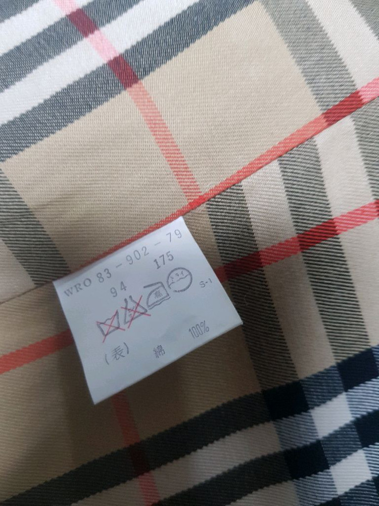버버리 코트 이미지