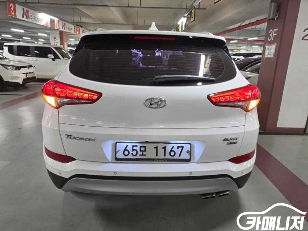 [현대]올뉴투싼 디젤 2.0 4WD 모던 이미지