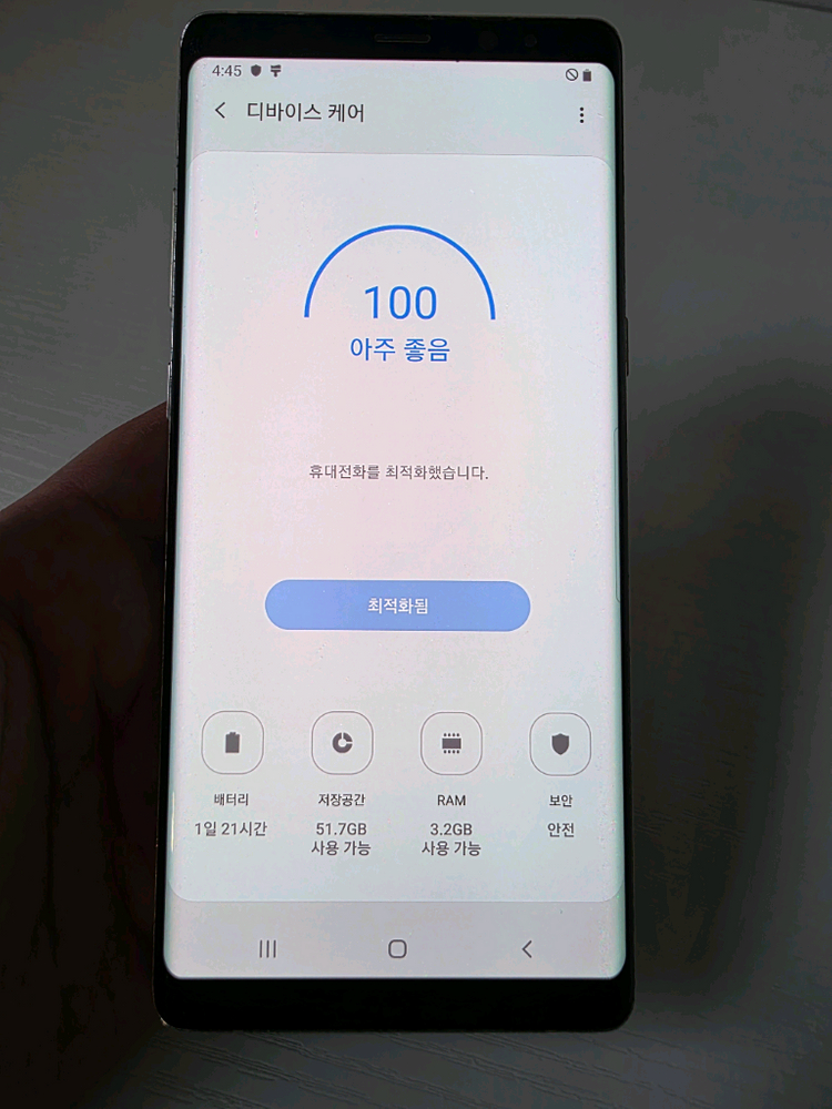갤럭시노트8 64G 무잔상 가성비 중고폰 이미지