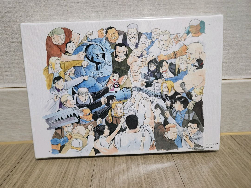 강철의 연금술사 캔버스 아트 이미지