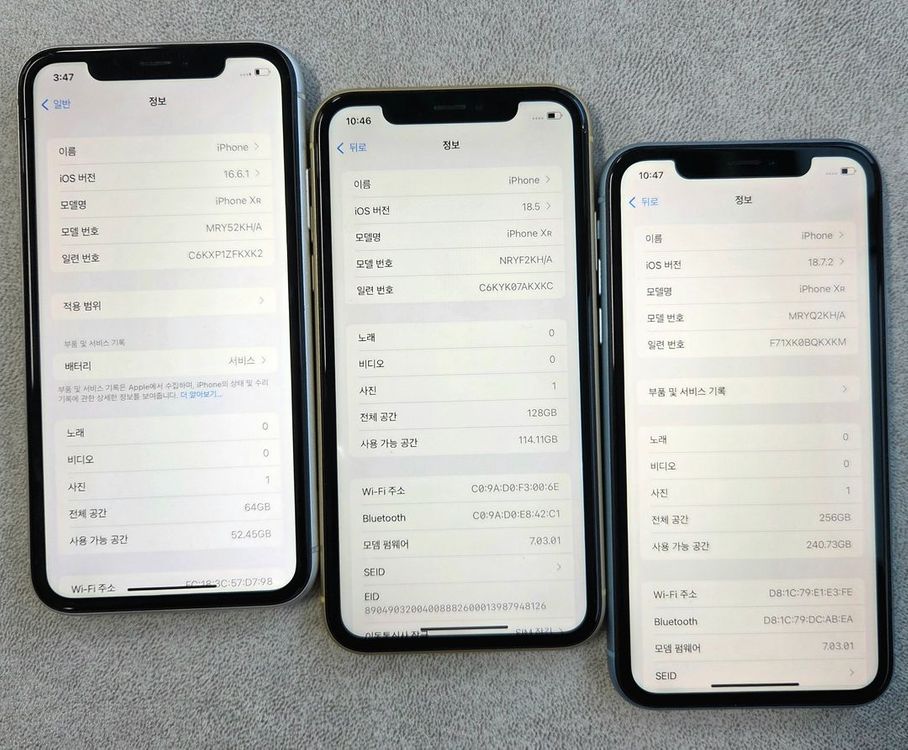 아이폰XR 공기계 판매 합니다. [16만] 이미지