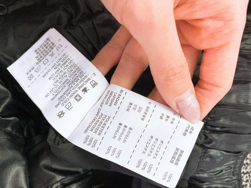 (29~30인치)나이키골프남자유광허리밴딩경량패딩바지 이미지