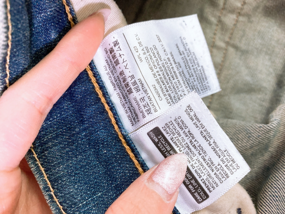 (33인치)리바이스511남자청바지 이미지