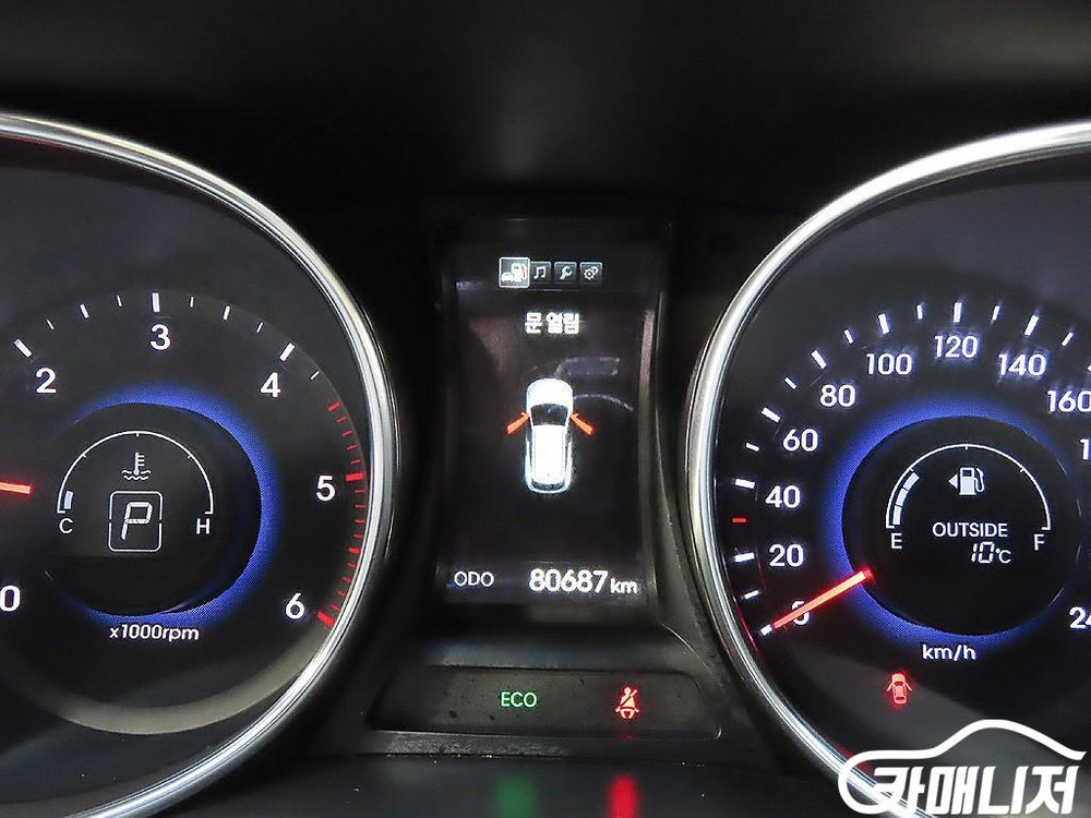 [현대]싼타페 DM 디젤 2WD 2.0 익스클루시브 #고유가특가 이미지