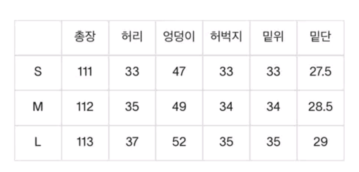 문달 구르카 팬츠 카키, 네이비, 더치블루 L사이즈 이미지