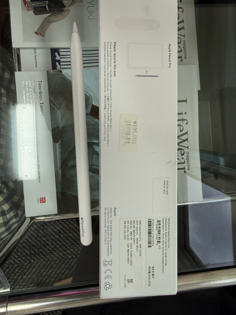 아이패드 프로 11 m4 256GB 와이파이+셀룰러, 애플펜슬프로 풀박스 이미지