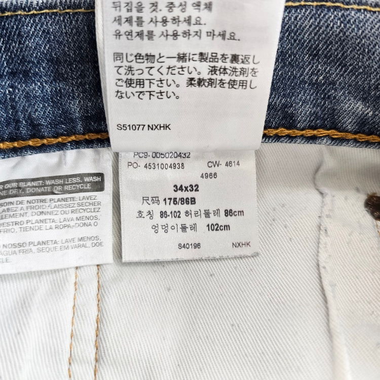 리바이스 502 청바지 스판 봄여름 연청 데님 사이즈36 R5350 이미지